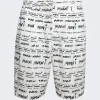 Marni Cotton Poplin Shorts Lily White